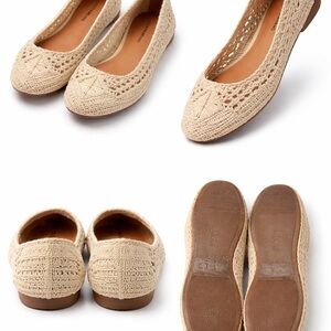 Lucky Brand Crochet Knit Ballet Flats in Beige